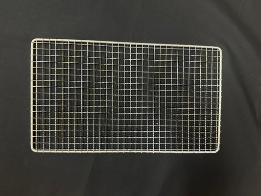 Hibachi Tabo " Heavy Duty SS Mesh Grill" - Compact